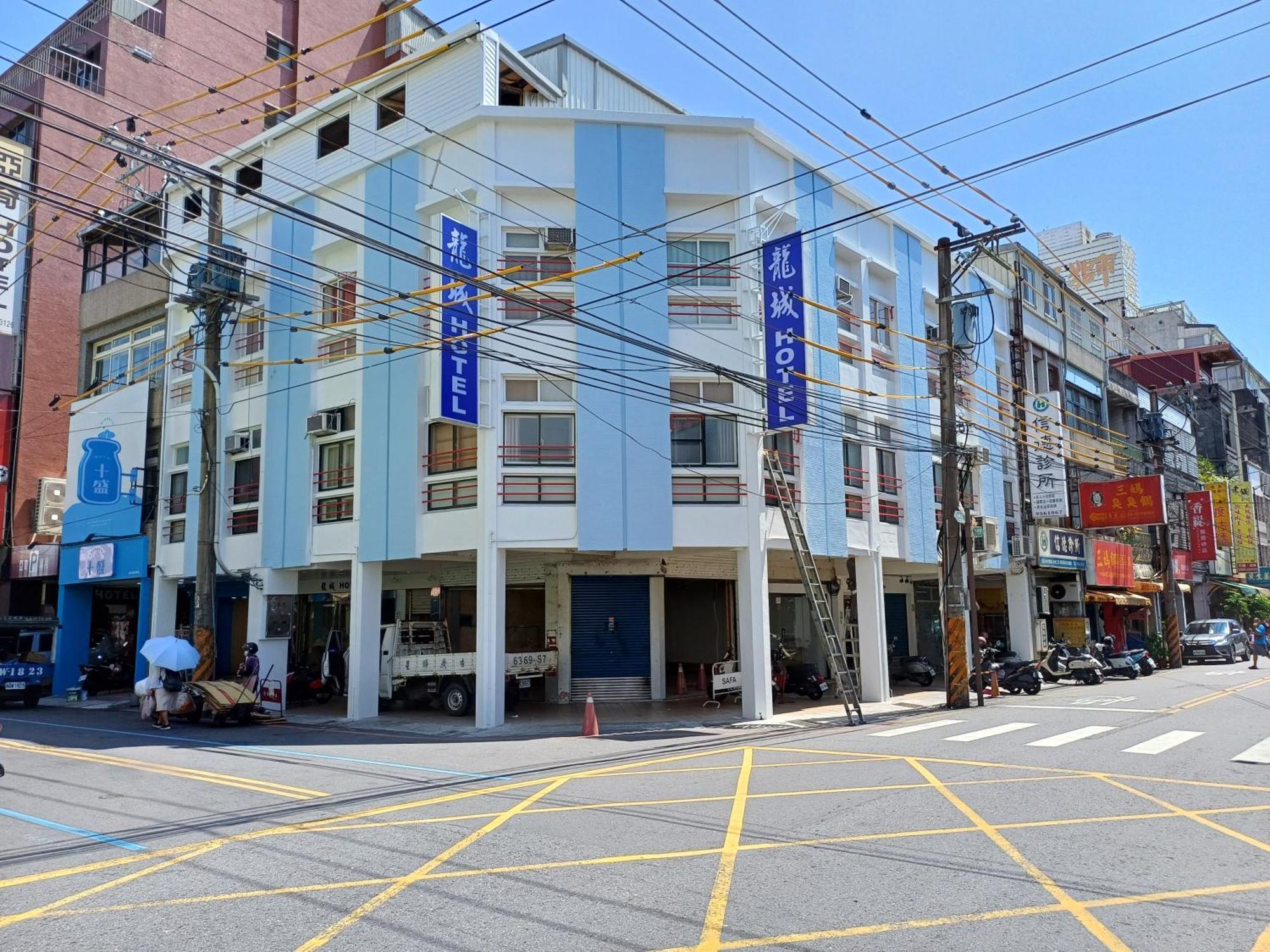 Long Cherng Hotel Luodong Exterior foto
